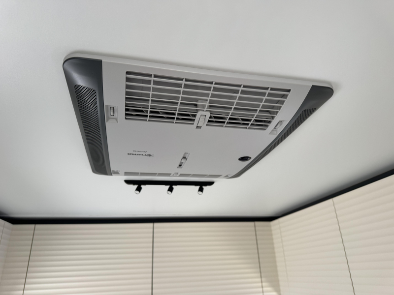Adria Adora 532 UL  foto: 14