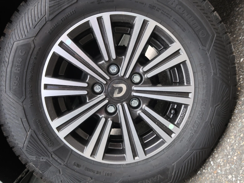 Dethleffs C'Go 495 QSK "ACTIVE" ACTIEPAKKET  foto: 16
